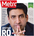Metro Newspaper Cover:
	March 13, 2013