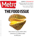 Metro Newspaper Cover:
	April 25, 2012