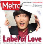 Metro Newspaper Cover:
	June 8, 2011