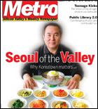 Metro Silicon Valley cover photo