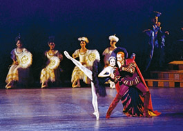 & Performance | Lake' at Ballet Jose