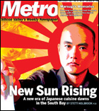 Metro Silicon Valley cover photo