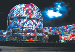 San Jose City Hall Rotunda