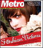 Metro Silicon Valley cover photo