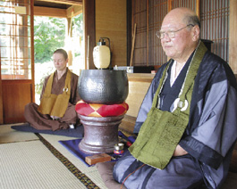 Rev. Ito and Kygyo Anne Rice