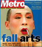 Metro Silicon Valley cover photo