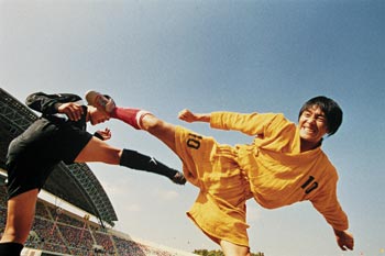 'Shaolin Soccer'