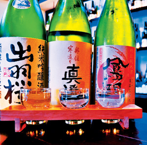 Koji Sake